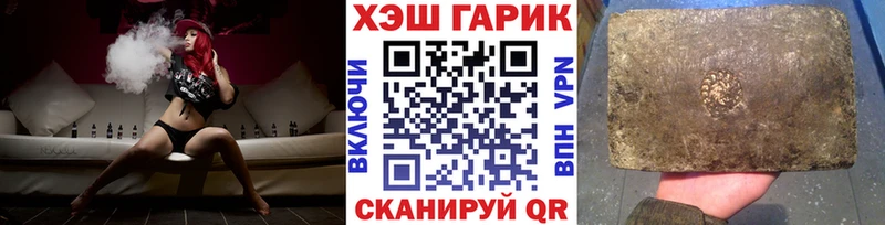 Наркошоп купить Альфа ПВП  Бошки Шишки  Меф мяу мяу  Гашиш  COCAIN  Среднеколымск