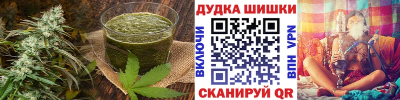 Купить закладки  Среднеколымск  Cannafood конопля 