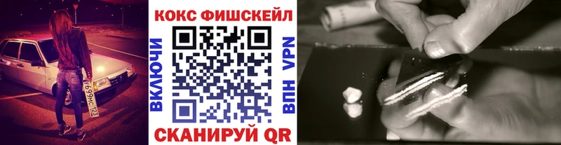 Cocaine Колумбийский  Купить где  Среднеколымск 