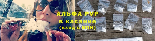 2c-b Елизово