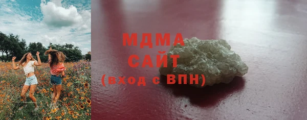 2c-b Елизово