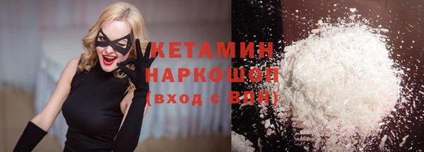 2c-b Елизово