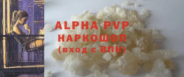 ешки Елабуга
