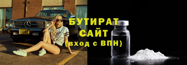 2c-b Елизово