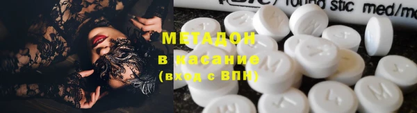 2c-b Елизово