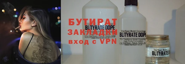 2c-b Елизово
