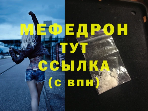 2c-b Елизово
