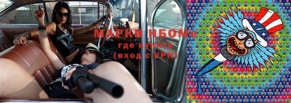 2c-b Елизово