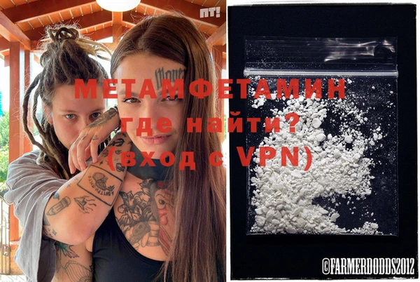 ешки Елабуга