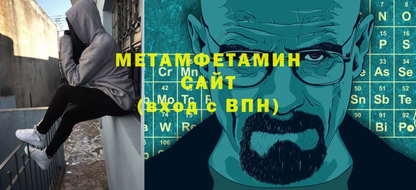 ешки Елабуга