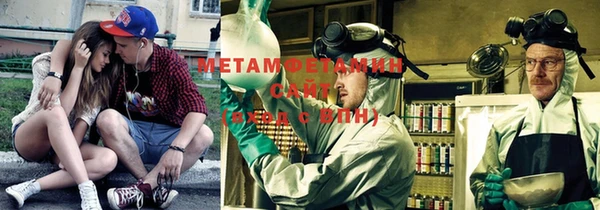 ешки Елабуга