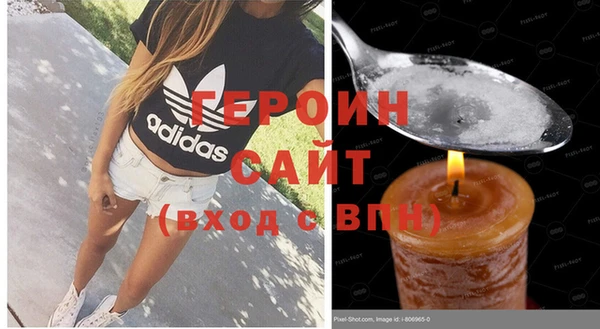 2c-b Елизово