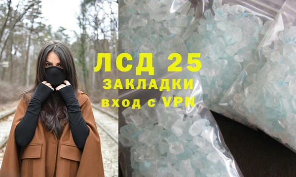 ешки Елабуга