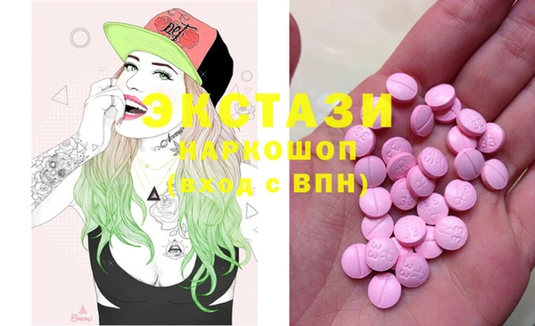 2c-b Елизово