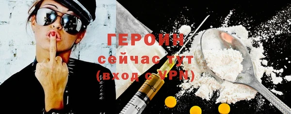 ешки Елабуга