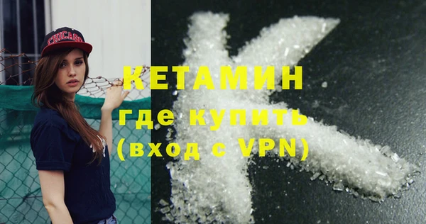 ешки Елабуга