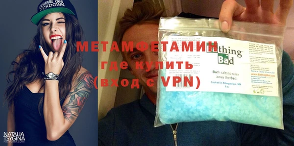 ешки Елабуга