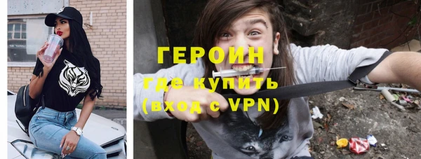 ешки Елабуга