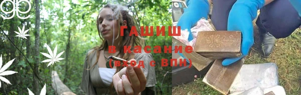 2c-b Елизово