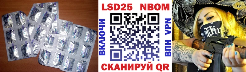 LSD-25 экстази ecstasy  Купить где  Среднеколымск 